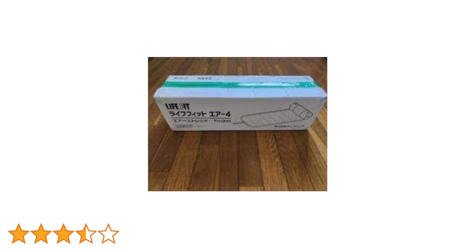 Amazon.co.jp: 【正規品】LIFE FIT エアー4 ライフフィット